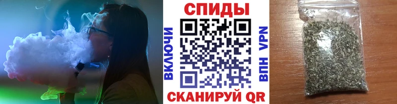 Купить  Семикаракорск  БУТИРАТ BDO 33% 