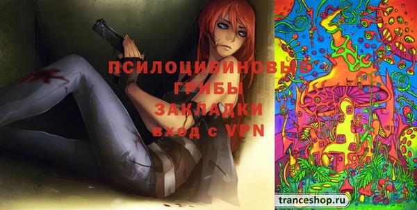 спайс Верхнеуральск