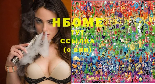 спайс Верхнеуральск