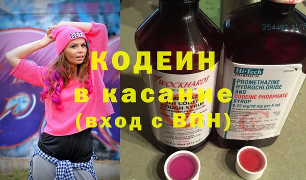 прущая мука Верхний Тагил