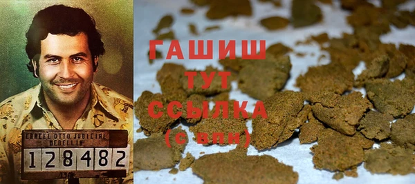 прущая мука Верхний Тагил