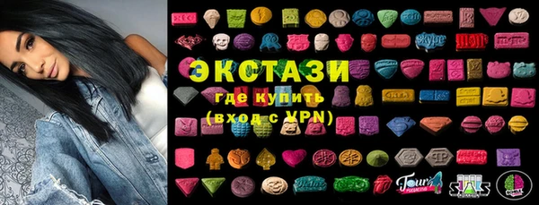 прущая мука Верхний Тагил