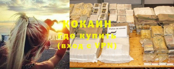 прущая мука Верхний Тагил