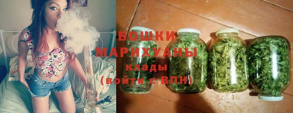 спайс Верхнеуральск