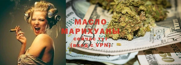 прущая мука Верхний Тагил