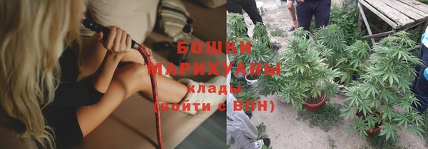 спайс Верхнеуральск