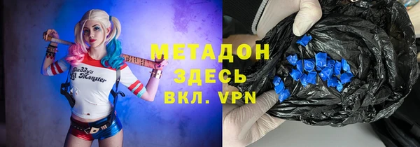 прущая мука Верхний Тагил